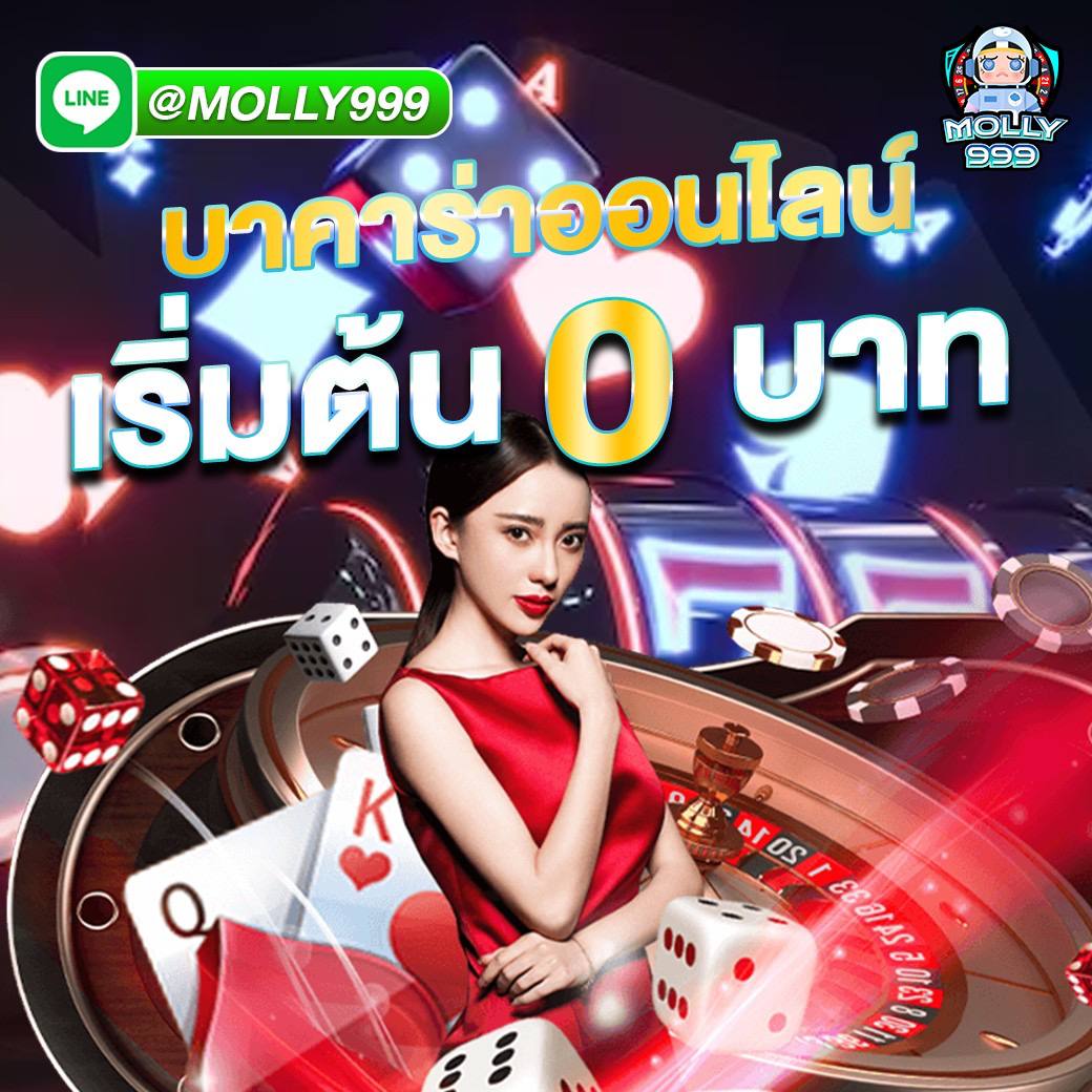 BET365 LIVE SOCCER ระบบโบนัสพิเศษของเว็บคาสิโน: เพิ่มโอกาสชนะได้อย่างไร?