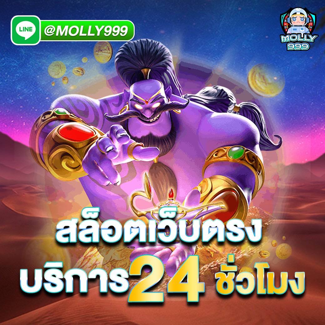 BET365 LIVE SOCCER คาสิโนออนไลน์มือถือ: เล่นได้ทุกที่ ทุกเวลา